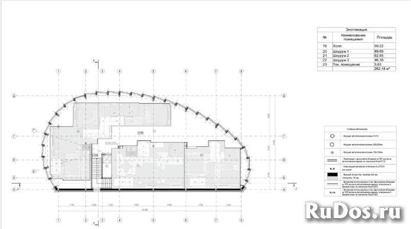 Продам коммерческую недвижимость 606.5 м2 фотка