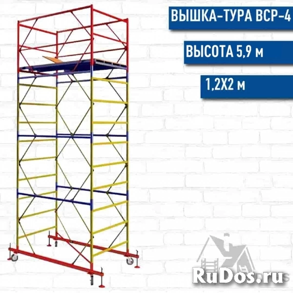 Продам Вышку-Тура в Ступино фотка