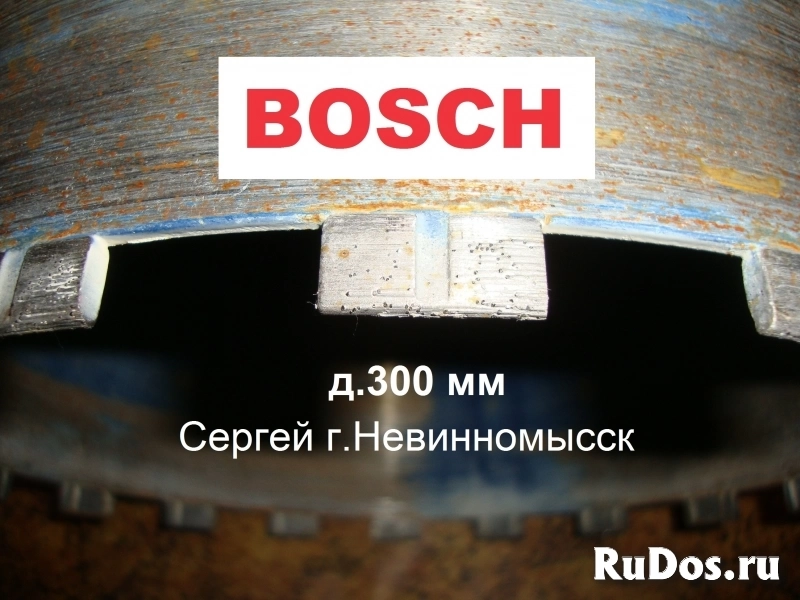 Алмазная коронка Bosch д.300 мм 1-1/4 " UNC изображение 5