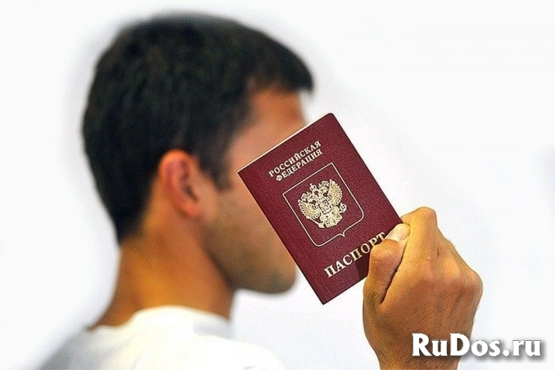 Помощь в получении ВНЖ для граждан РБ фото