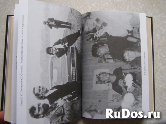 Виктор Цой КИНО / биографии фотографии изображение 4