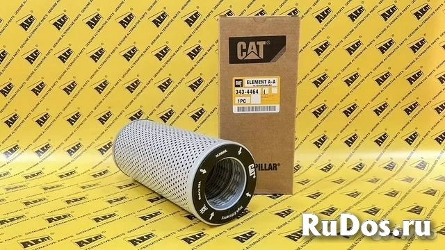 Фильтр гидравлический CATERPILLAR 343-4464 изображение 7