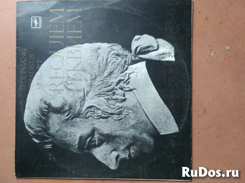 Виниловые пластинки изображение 9