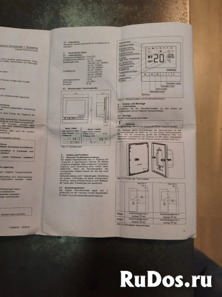 Цифровой комнатный термостат Oventrop с дисплеем, для скрытого монтажа 230 В изображение 7