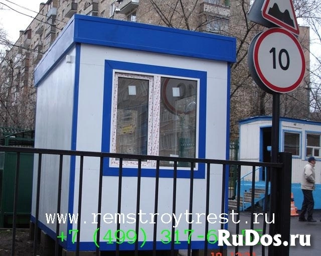Офисная бытовка бухгалтерия, 3х2,5м, б/у изображение 3