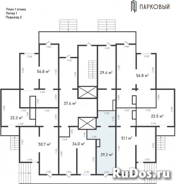 Продам коммерческую недвижимость 29 м2 фотка