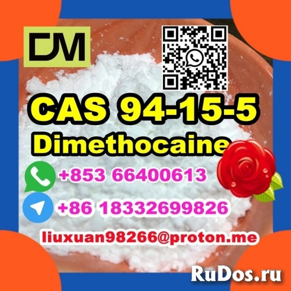 Manufacturer Supply Raw Material CAS 94-15-5 Dimethocaine изображение 9