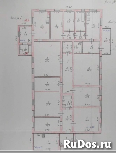 Продам 3 комнатную квартиру 97.7 м2 изображение 6