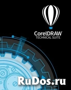 Право на использование (электронно) Corel CorelDRAW Technical Suite 2020 Enterprise License (includes 1 Year CorelSure Maintenance)( фото