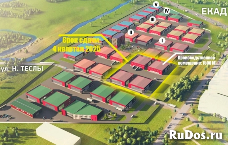 Аренда помещения под производство или склад 1500 м2 изображение 4