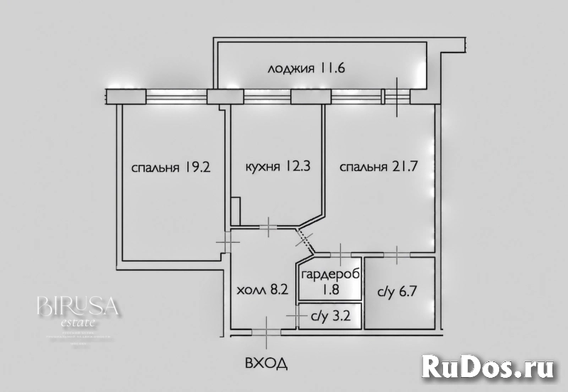 Продам 2 комнатную квартиру 73.1 м2 изображение 3