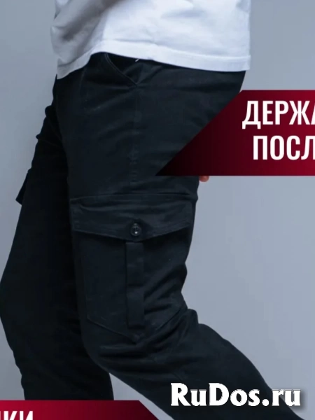 Брюки джоггеры на резинке с карманами MRBRAKER изображение 3