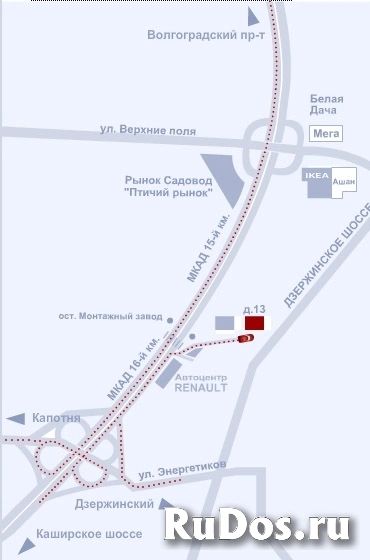 Услуги склада ответственного хранения изображение 3