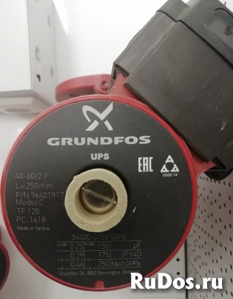 Продам насосы циркуляционный Grundfos изображение 3