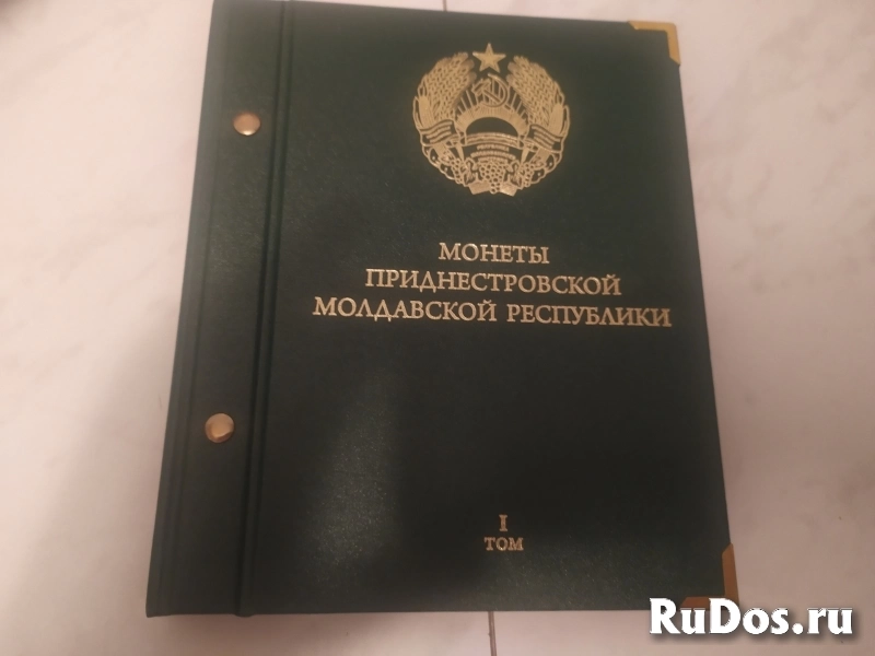 Продам домашнюю коллекцию монет изображение 10