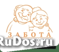 Сиделка фото