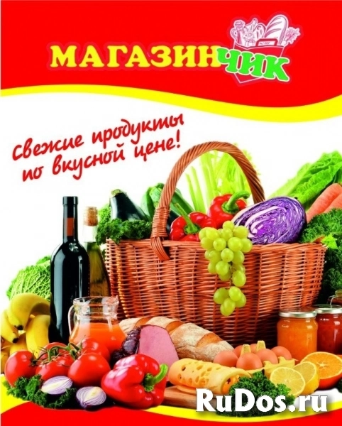 Симферополь фотка