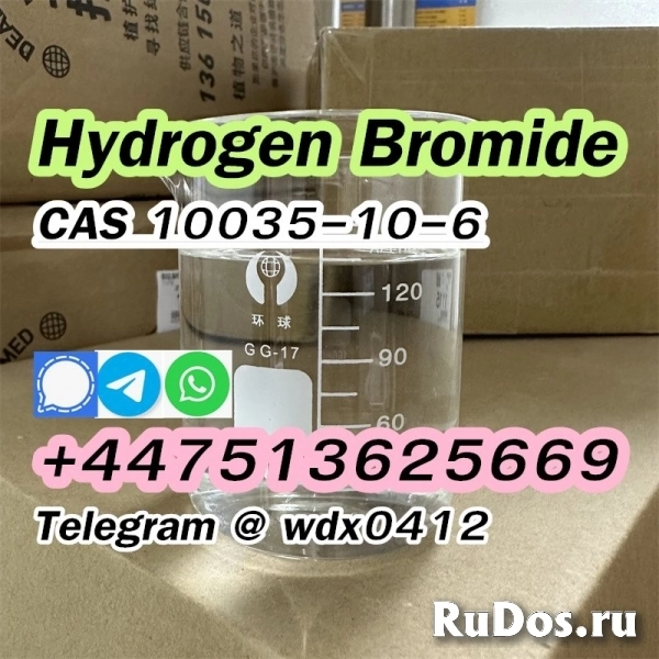 CAS 10035-10-6 Kazakhstan Hydrogen bromide фото