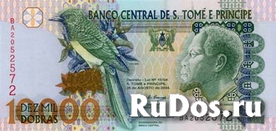 Банкнота островов Сан Томе и Принсипе фото