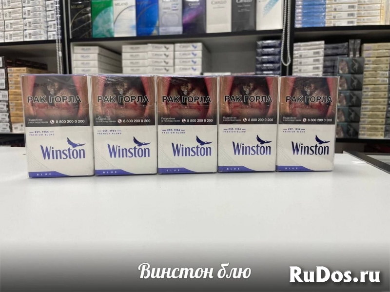 Купить Сигареты оптом и мелким оптом (1 блок) в Ярославле изображение 9