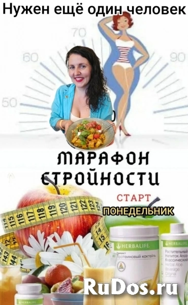 Ставрополь (Ставропольский край) фотка