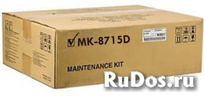 Kyocera Ремонтный комплект MK-8715D для TASKalfa 6551ci/7551ci (1702N20UN2) фото