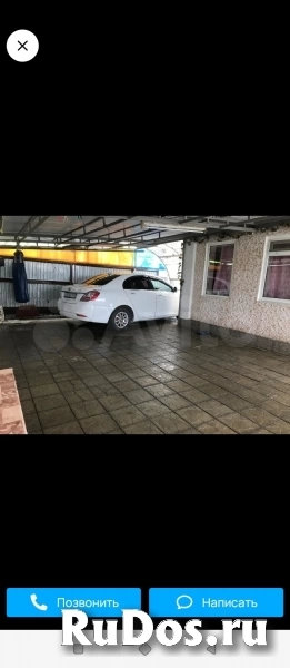Домовладение от собственника изображение 3