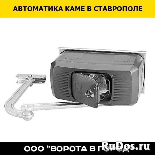 Автоматика Каме с гарантией от 1 года фотка