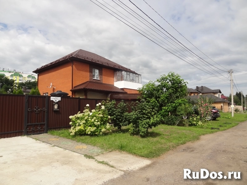 Дом с приусадебным участком Дом с приусадебным участком фото