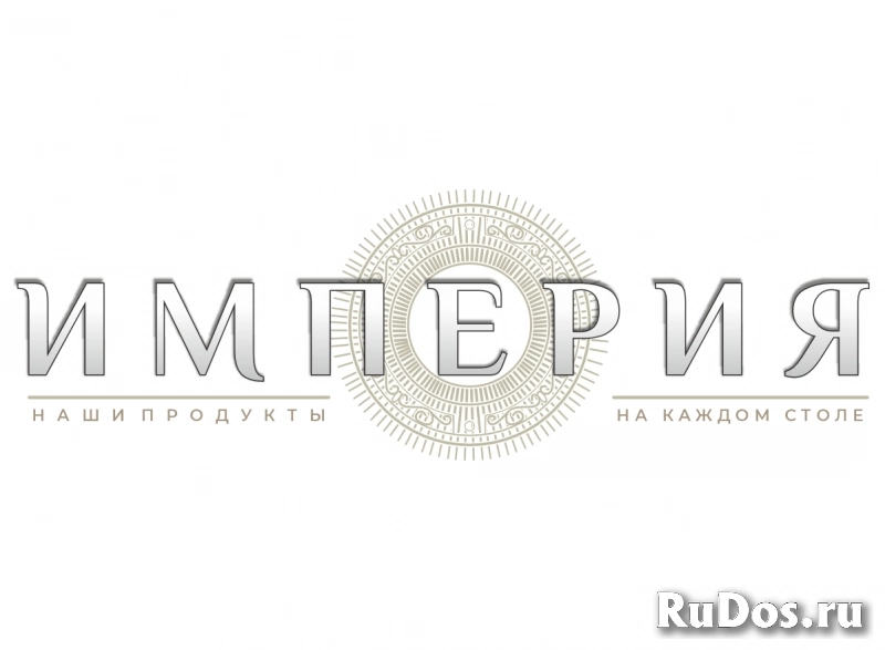 Водитель-экспедитор категории ВС фото