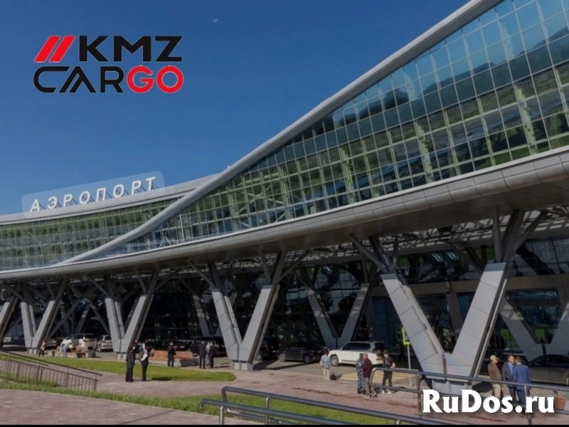 Москва – Южно-Сахалинск груз самолётом фото
