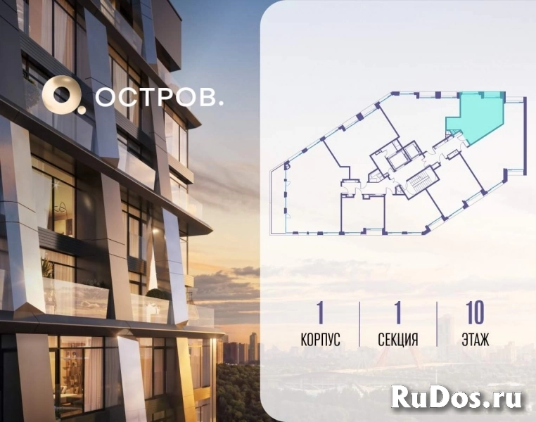 Продам 1 комнатную квартиру 47.4 м2 фотка