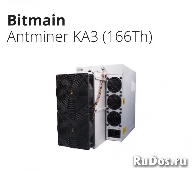 продажа нового antminer bitmain KA3 (166) KDA Kadena 3154W asic изображение 3