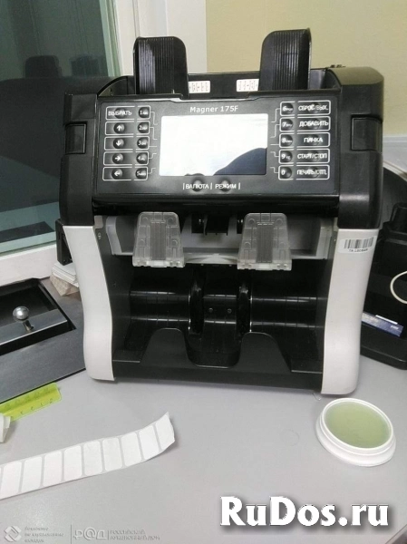 Банковское оборудование изображение 3