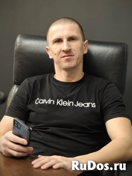 Помогу избавиться от страхов и тревоги фото