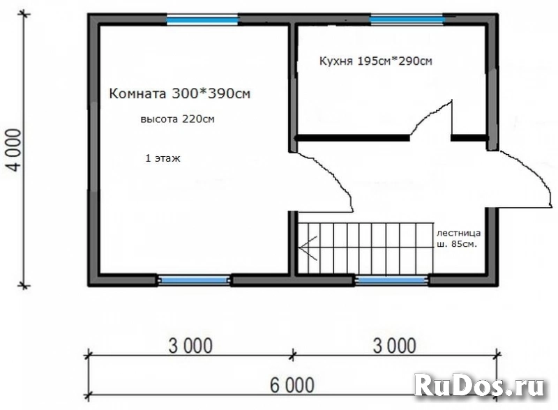 Продам дом 39 м2 изображение 7