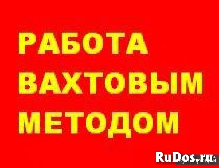 ТРЕБУЮТСЯ дорожные рабочие на строительство дороги г.Лобня Москва фото