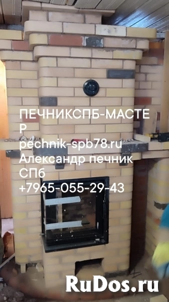 ПЕЧНИКСПБ-МАСТЕР фото