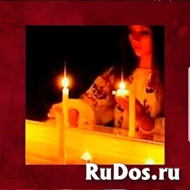 Экстрасенс Элеонора - поможет в любой ситуации фото