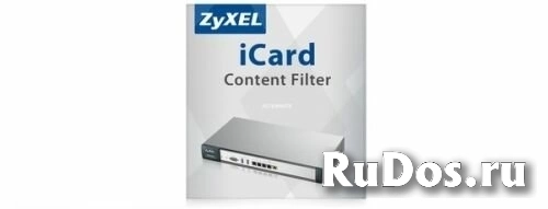 Подписка ZYXEL LIC-CCF-ZZ0037F на сервис Zyxel CF (контентная фильтрация) сроком 1 год для UAG5100 фото