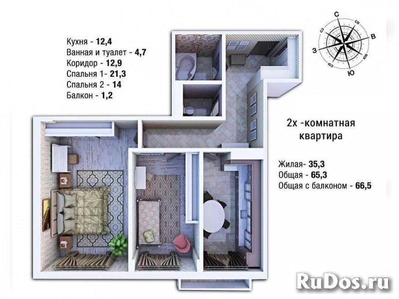 Продам 2 комнатную квартиру 66.5 м2 фотка