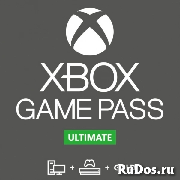 XBOX Game pass ultimate подписка фото