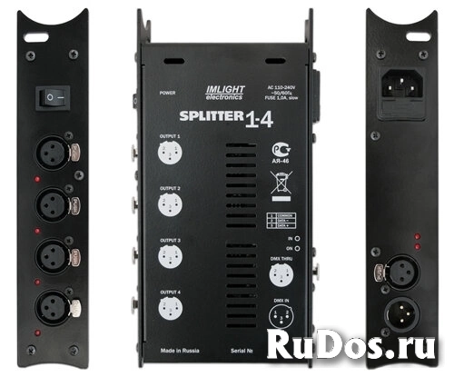 IMLIGHT SPLITTER 1-4-3pin фото