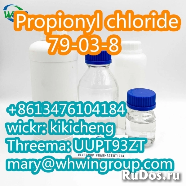 Propionyl chloride cas 79-03-8 +8613476104184 фото