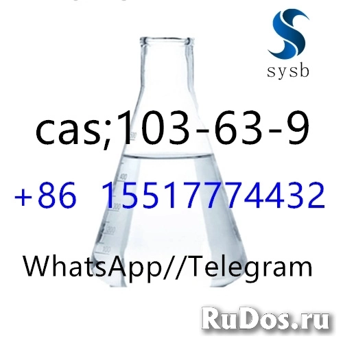 3 cas: 103-63-9 (2-bromethyl) benzol   создатель фото