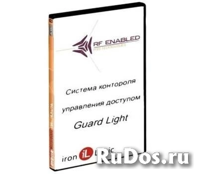 Лецензия IronLogic Лицензия Guard Light - 10/500L фото