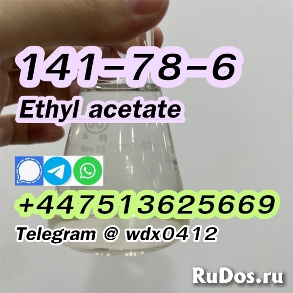 ethyl acetate cas 141-78-6 selling ethyl acetate изображение 8