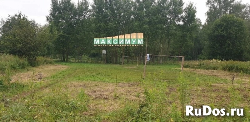Продам участок 19 сот. картинка 7 Продам участок 19 сот. изображение 7