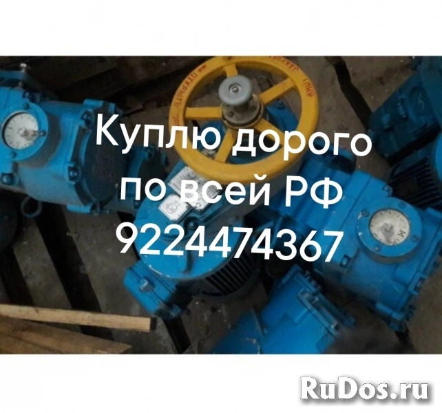 Куплю дорого по всей РФ электропривода auma Тула бетро мэо данфос Куплю дорого по всей РФ электропривода auma Тула бетро мэо данфос фото