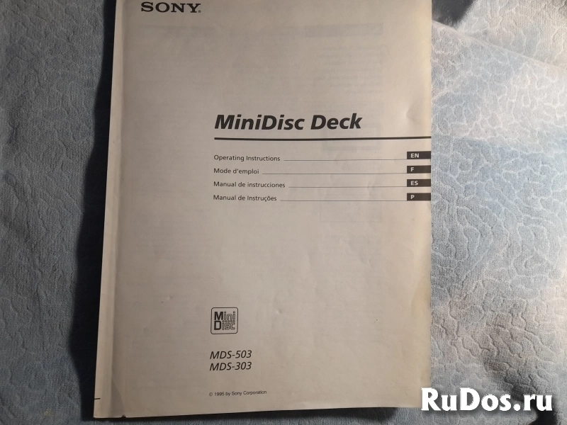 Инструкции SONY  от  Минидисковых дек изображение 6